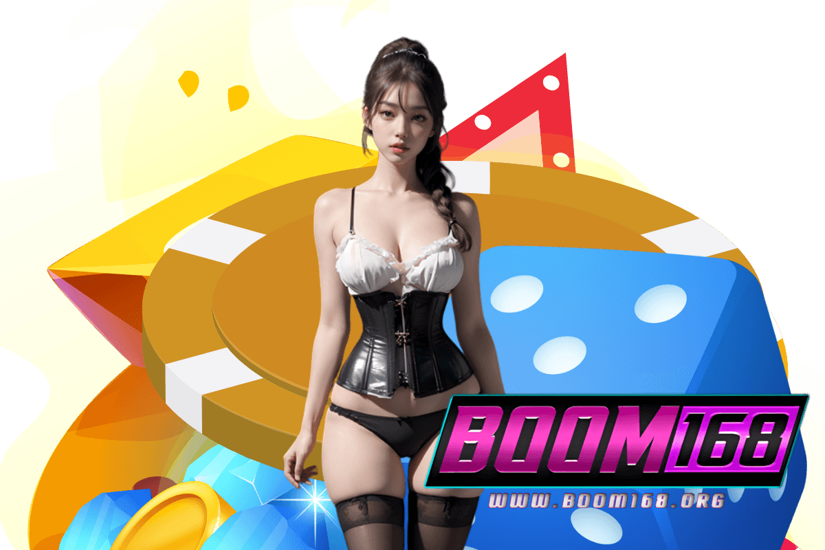 boom168 แจกเครดิตฟรี